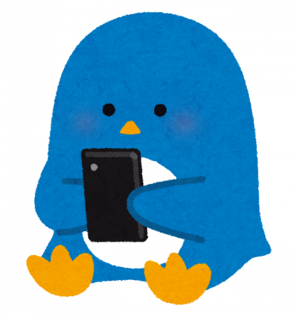 その機能いいですね
