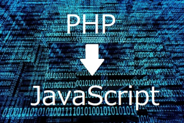 PHPからJavaScriptに変数の受け渡しで躓いた事